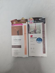 Love Liner Liquid 眼線液 (深啡色)