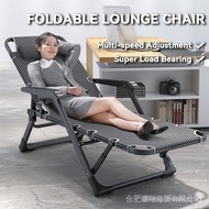 【In stock】Foldable Armchair Recliner Portable Outdoor Chair Indoor Folding Bed GE83