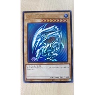YUGIOH Blue-Eyes White Dragon QCCP-JP001 (UR) OCG SINGLE CARD