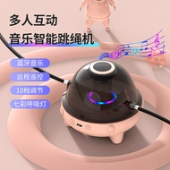 Remote Control Rope Jumping Machine Smart Fitness Rope Jumping Rope Rotating Rope Jumping Machine El