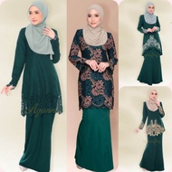 🌹BAJU KURUNG IBU DAN ANAK WARNA TEAL GREEN🌹 Koleksi Hijau Teal Baju Kurung Lace Plus Size XXS (32)-10XL(60) Muslimah Fesyen Baju Raya 2024 Sedondon Ibu &amp; Anak