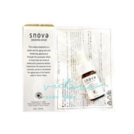 ◆MeTime愛自己◆ SNOVA 絲若雪 胎盤素精華液 20ml/瓶