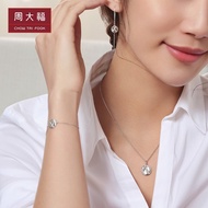 Zhou Dafu Hyun Bin 925 Series Bright 18K Gold Diamond Pendant U183297