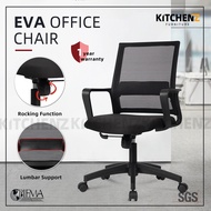 (Highly Recommended WFH Office Chair) HomeZ EVA Office Chair / Kerusi Pejabat / Ergonomic Design / M