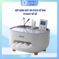 ECOCO tissue box, table tissue box with convenient storage tray