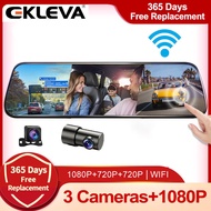 EKLEVA กระจก3กล้องwifiติดรถยนต์ DVR 3เลนส์10นิ้วการมองเห็นได้ในเวลากลางคืนกล้องบันทึกวีดิโอหน้ารถสัม