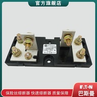 Bussmann Bussmann 170H1013 170H3003 170H3004 Fuse Fuse