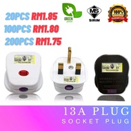 SIRIM 13A Plug Top 13A 3PIN PLUG 3 PIN PLUG 13APLUG PLUGTOP 13A 15A 20A Unbreakable Fused Kepala Plu
