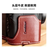 Cwatcun Hong Kong Genuine Leather Camera Leather Case Micro SLR Camera Dock Suitable for Canon R8 Ca