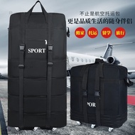 Waterproof Foldable 158 Air Consignment Bag Travel Large Capacity Luggage Female Suitcase With Wheel
