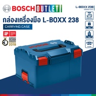 BOSCH L-BOXX 238 Tool Box 1600A012G2