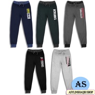 Random BRANDS Plain Jogger / Sweat Pant (1Y-9Y) - Random Color
