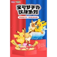 FUNISM Pokemon Prime Figure Pikachu & Eevee Series