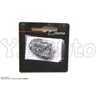 Y.S Rizoma EE116H Yamaha YZF-R1/YZF-R1M/YZF-R6 (Rear) Turn Signal Adapter Cable