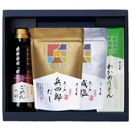 【DIRECT DELIVERY FROM JAPAN】Agodashi Shirō, popular product set of 5/2 items, authentic goods/gift. 