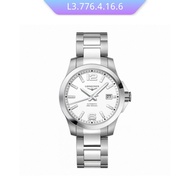 Longines Watch Longines Longines V.H.P.Series Men's Watch Steel Band Mechanical Watch L3.777.4.76.6