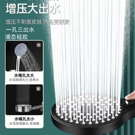 Cross-border high-pressure shower head, handheld shower head for home bathroom, large diameter, high