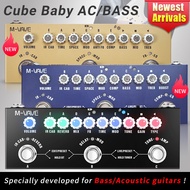 CUVAVE/M-VAVE Cube Baby Electric Guitar Bass Stompbox Effector Guitar Combination Effector