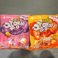 ORION Lychee Peeled Gummy 36g