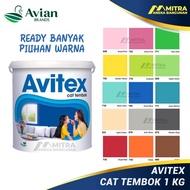 BERKUALITAS AVITEX CAT TEMBOK 1 KG / CAT DINDING AVIAN / CAT TEMBOK