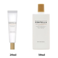 [ 20ML ] skin1004 madagascar centella sunscreen