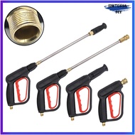 [SWTDRM]360° Adjustable Nozzle Pressure Washer Water Flower Car Wash Jet Turbo Nozzle