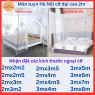 Large anti-mosquito net 8mx3m, 7mx3m.... 2m high legs, beautiful small eyes