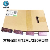 Square Fuse 932 T2AL250V Delay Slow Break Fuse Original Better Better Braided Belt Brand New