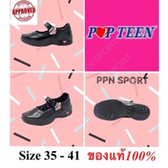 popteen รองเท้านักเรียน รองเท้านักเรียนหนังดำ รองเท้านักเรียนหนังดำหญิง รองเท้านักเรียนเด็กหญิง  รุ่