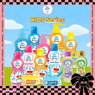 MY BABY KIDS Series | Cologne Shampoo & Conditioner/ Eucalyptus Oil/ Body Wash/