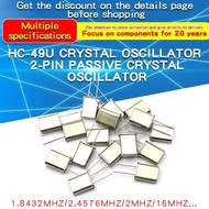 5PCS HC-49U Quartz Crystal Resonator Passive Oscillator 49U DIP-2P 2MHz 4MHz 6MHz 8MHz 9MHz 10MHz 12
