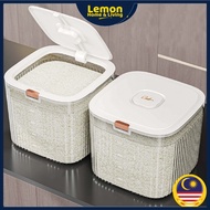 🍋 5KG/10KG Multipurpose Rice Container Storage Box Cereal Rice Bucket Insect and Moisture Proof Seal