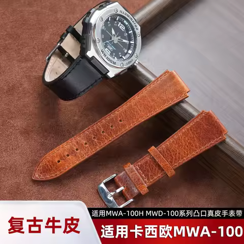 MWA-100H Sports Watch Genuine Leather Strap with Raised Edges for Casio MWA-300H MWQ-100 Men's Cowhi