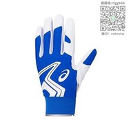 壘球手套【日本直郵】ASICS 棒球防守手套NEOREVIVE藍/白 一般3121A638 M-
