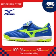 モレリアII JAPAN(サッカー／フットボール)[ユニセックス]รองเท้าสตั๊ด Mizuno-Mizuno Morelia Sala Classic TF สีน้ำเงิน ขนาด 39-45 Football Shoes-M2015