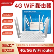 Hot Sale 4G5G Wireless Router Portable cpe Card Router Household 100MI WiFi Router