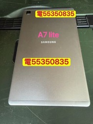 ❤️請致電55350835或ws我❤️A7 Lite Tab 平板電腦有Google Play (歡迎換機)  99%新 ❤️安卓手機Android手機❤️