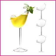 Whiskey Glasses 4-Piece Funny Bird Bar Decor Clear Drinking Glasses Bar Glassware for Whiskey Bourbo