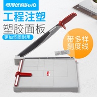 Kw-trio（KW-triO）13914Paper Cutter A4Paper Cutter Photo Business Card Trimmer
