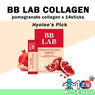 [K-Hfood] BB LAB Pomegranate Collagen S 20g 30stick/14stick Hyolee's Pick low molecular fish collagen Jelly stick Type