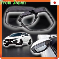 FUKUARE Civic FC1 FK7 FK8 Hatchback Sedan Type R Door Mirror Visor Black Carbon Style Exterior Custo