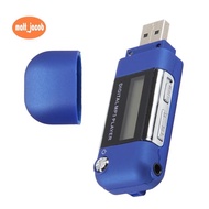 Mp3 Player 4GB U Disk Music Player Supports Replaceable AAA Battery, Recording