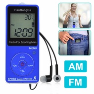 Portable Pocket AM / FM Digital Radio Pedometer Outdoor Sports Radio Receiver Rechargeable Stereo LCD Display With Backlight Earphone