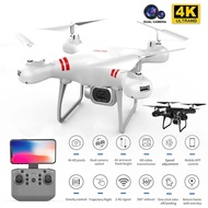 Xiaomi Drone With Camera And Drone With 4K Dual Camera Original Drone 4k HD Camera and Drone Camera 