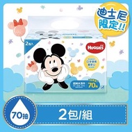 【好奇】純水嬰兒濕巾迪士尼厚型70抽X2包