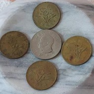 蔣總統八秩華誕 壹圓硬幣 舊版伍角 美齡蘭 饕餮紋 台灣早期錢幣5枚 硬幣 銅幣