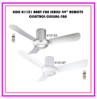 KDK Baby Fan Series K11Z1-ES / WT CEILING FAN (110cm/44”)