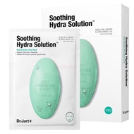 Dr. Jart+ Mask 5pcs/2pcs - Vital Hydra Solution Mask (exp.date Sep 2025)/ Soothing Hydra Solution Ma