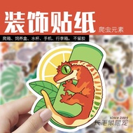 Reptile Pet Elements Stickers for Aquariums, Water Cups, Luggage Decoration, Snake, Gecko, Frog Them