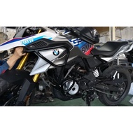 BMW G 310GS/G 310R UPPER CRASH BAR